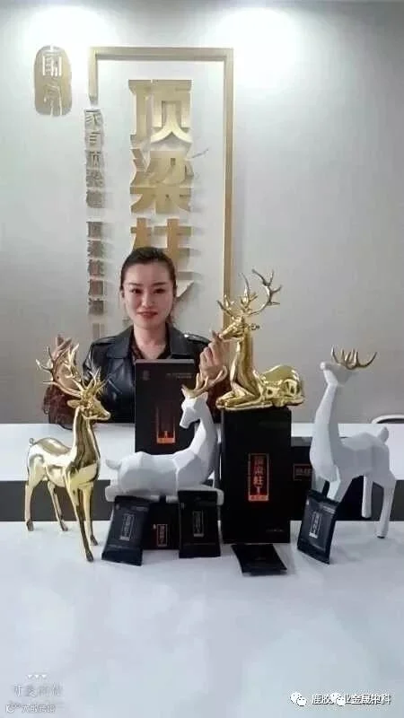 微信图片_20190423145404.jpg