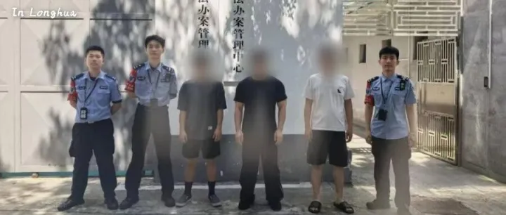 注意！深圳交警全市严查，4人被行拘