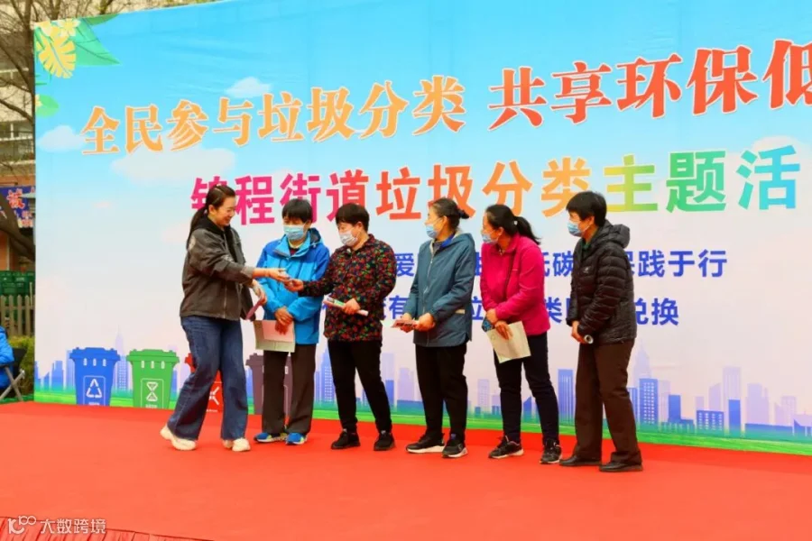 微信图片_202104281133383.jpg