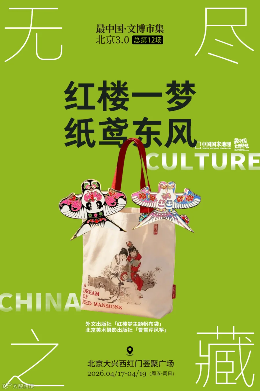 插图