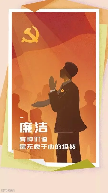 图片 2.png