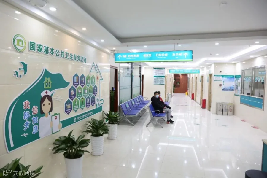 龙华区中心医院新建3家社康中心昨09.jpg