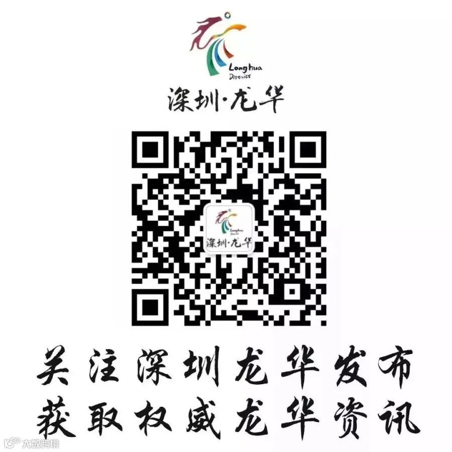 微信图片_20180103120149.jpg