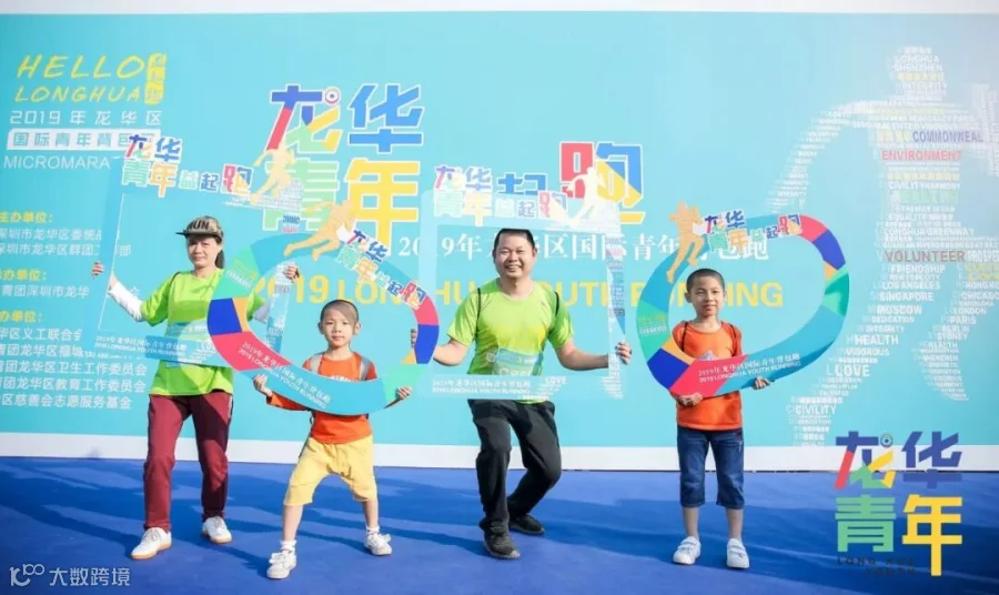微信图片_20191110125722.jpg