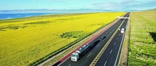 青海<em>海东</em>将迎新县级市？31公里通达红利，片区联动格局加快形成！