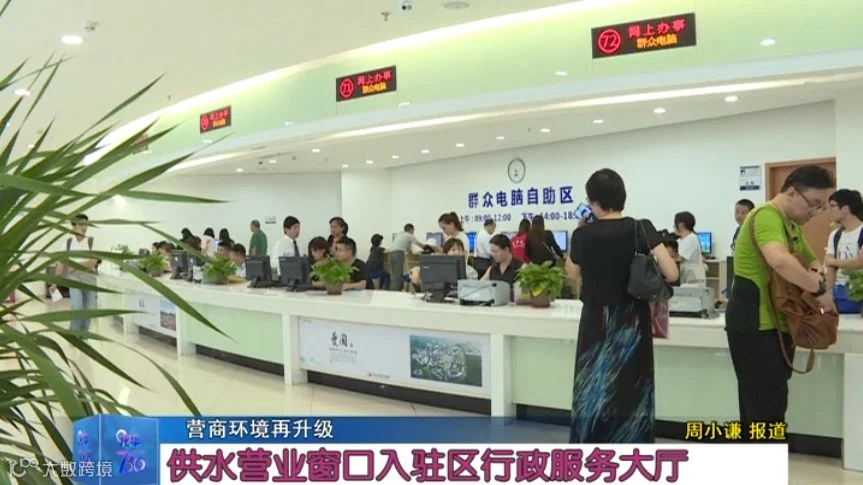 微信截图_20181215133358.png