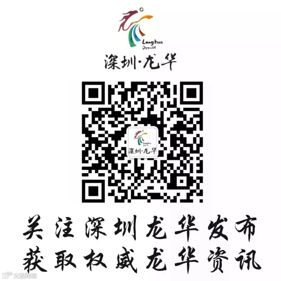 微信图片_20180103120149.jpg