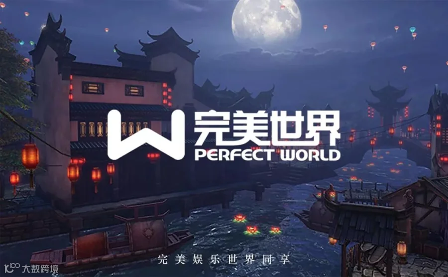 点击查看源网页