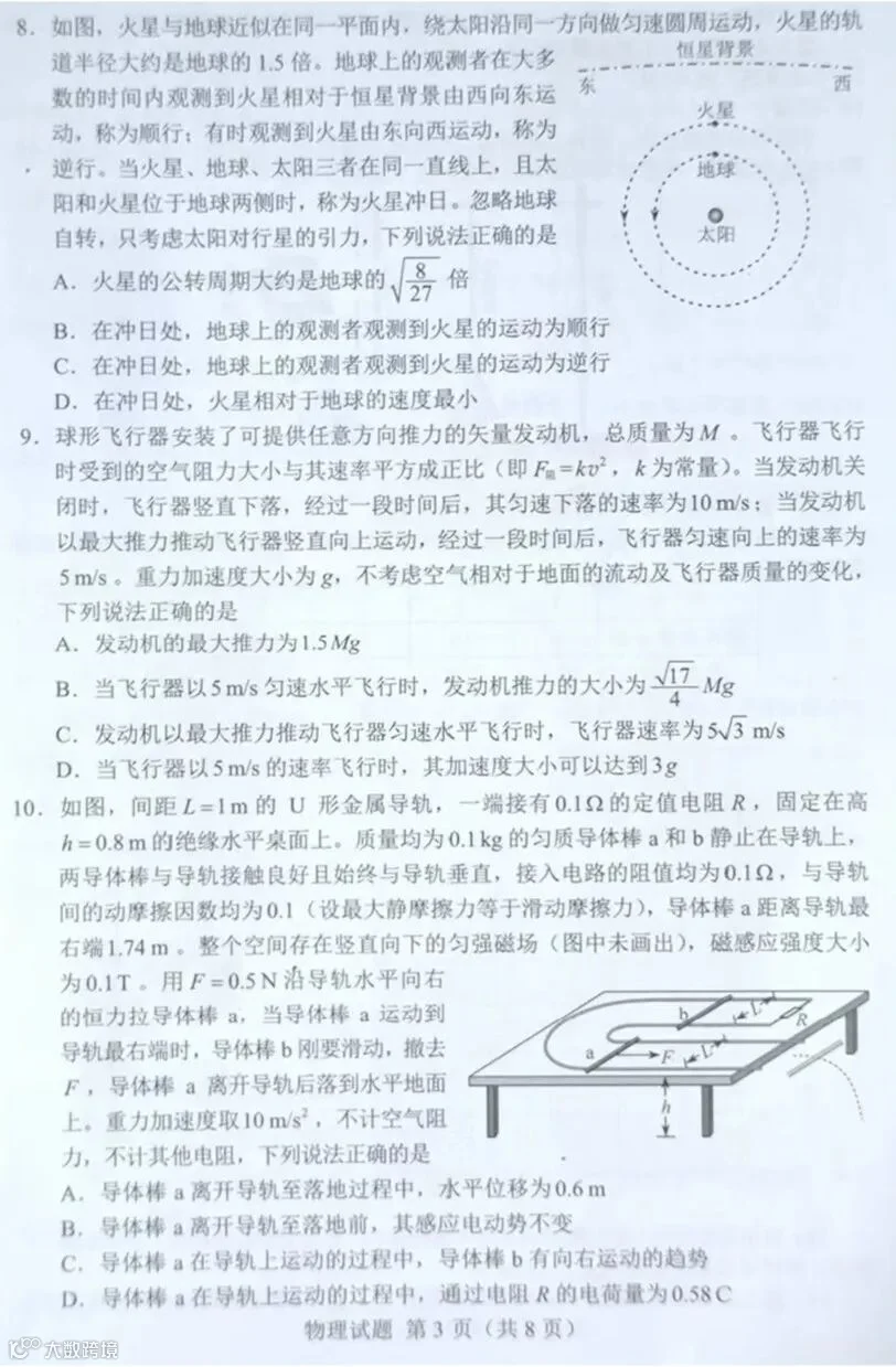1654832499134367.png