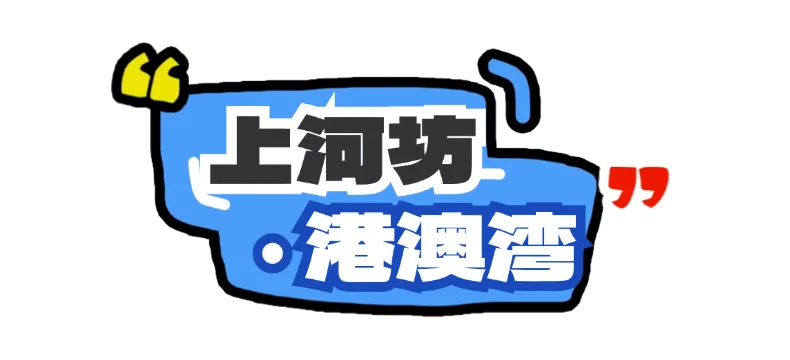 稿定设计-2.png