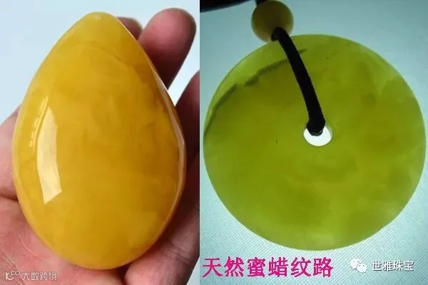 天然蜜蜡纹路