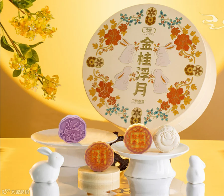 c6385bd0-06f4-4fcd-b084-047ce1905feb.png