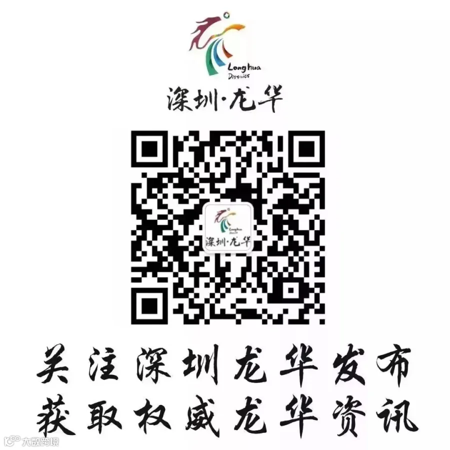 微信图片_20180103120149.jpg