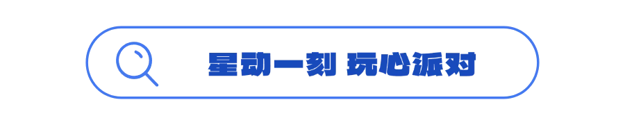 稿定设计-15.png