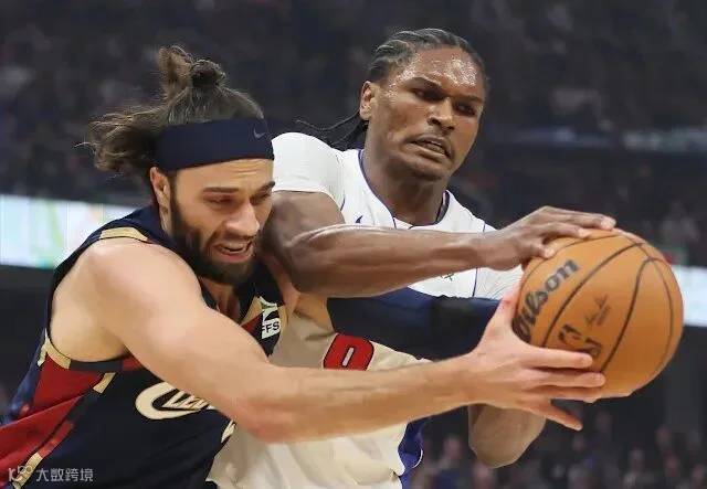 Why wasn't Pistons' Ausar Thompson ejected in Game 6 for shoving Cavs' Sam  Merrill? - Yahoo Sports