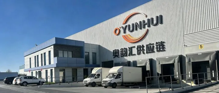 海外仓那些有趣又真实的客户问题