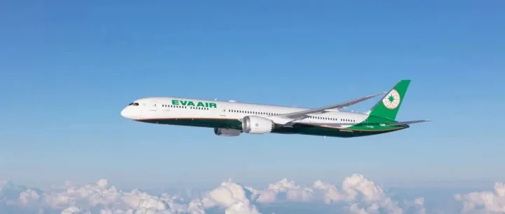 【长荣航空】<em>桃园</em>-达拉斯2025年10月3日开航