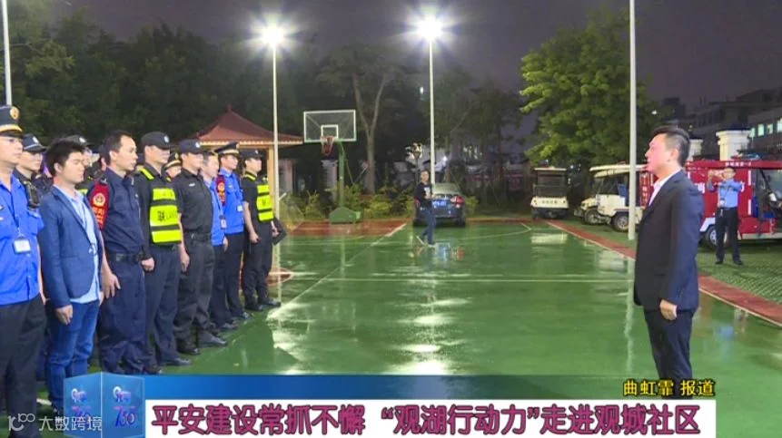 微信截图_20181215133525.png