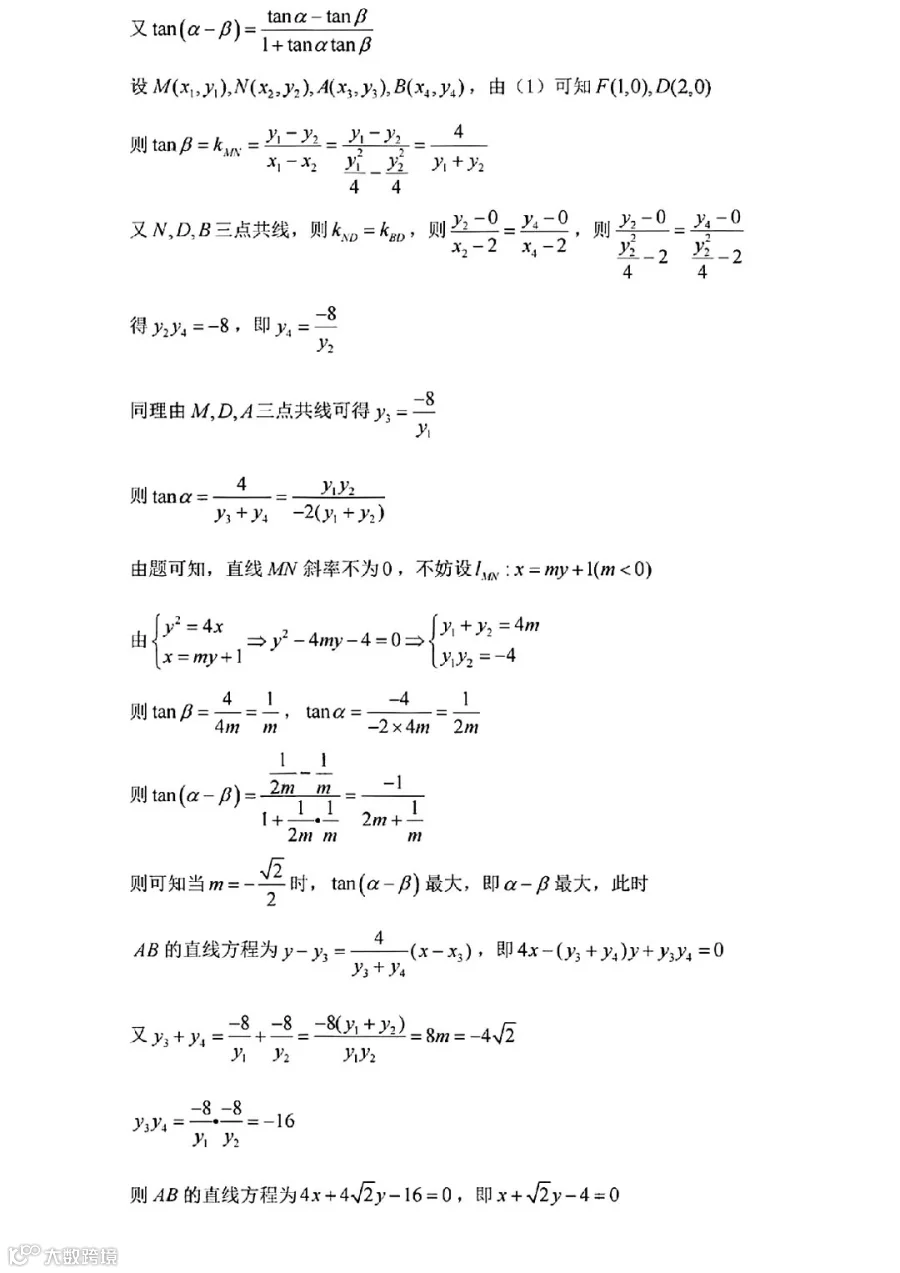 微信图片_20220609102556.jpg