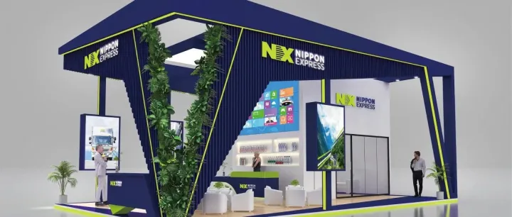 ＮＸ中国、「第4回中国国際サプライチェーン促進博覧会（CISCE）」に出展