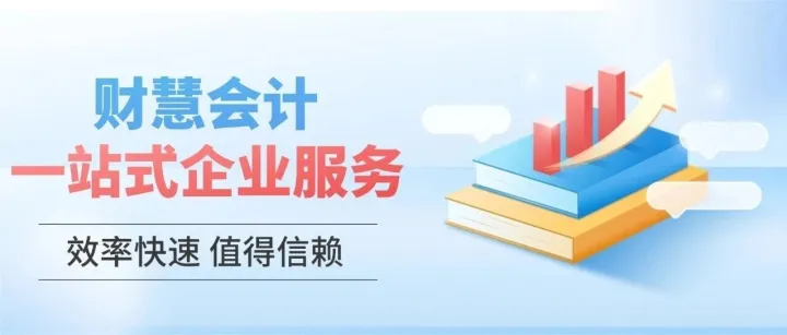 海南落户全流程拆解:申请方式、材料准备及办理平台!
