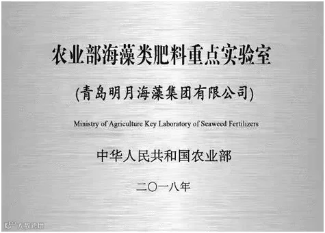 微信图片_20210429105512.png