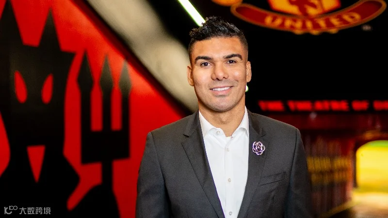 Casemiro is leaving Manchester United at the end of the season | The Manc
