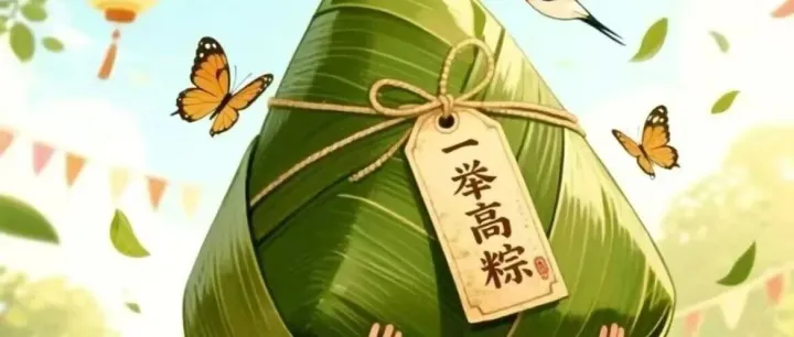完成九年义务教育