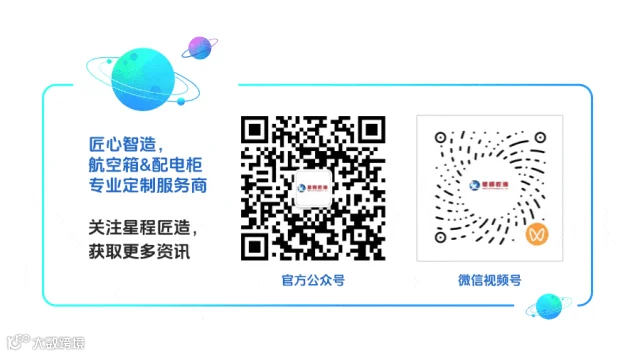 SSCT二维码.gif