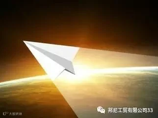 直飞不.jpg