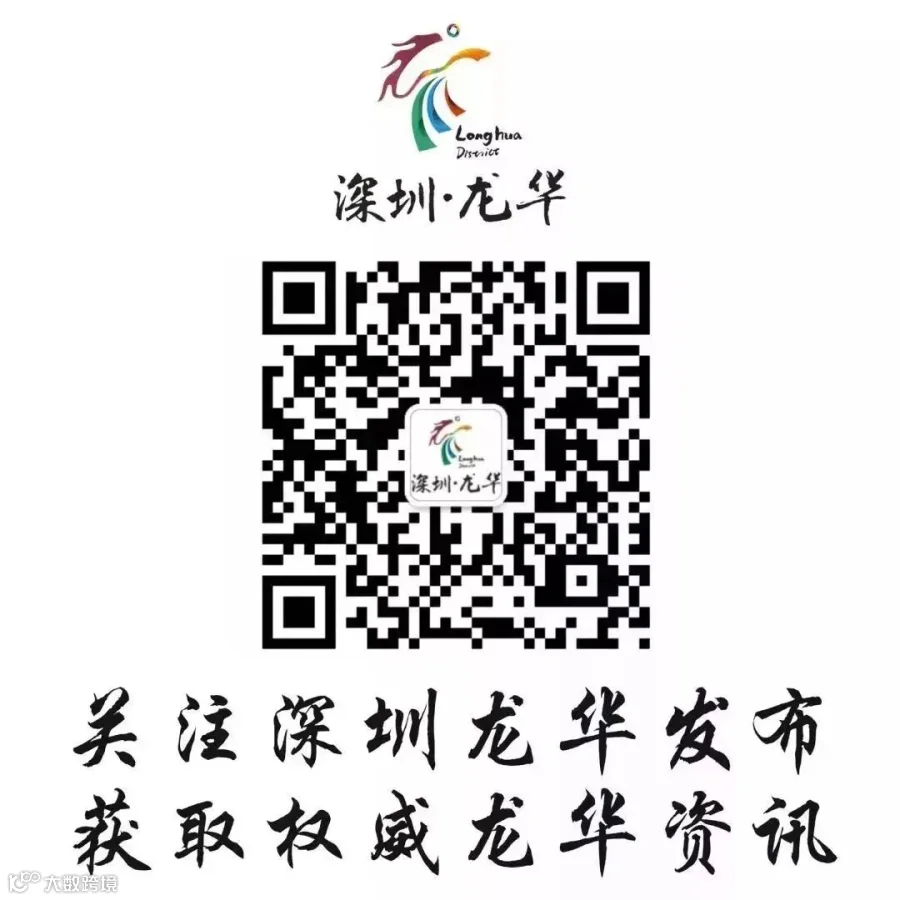 微信图片_20180103120149.jpg
