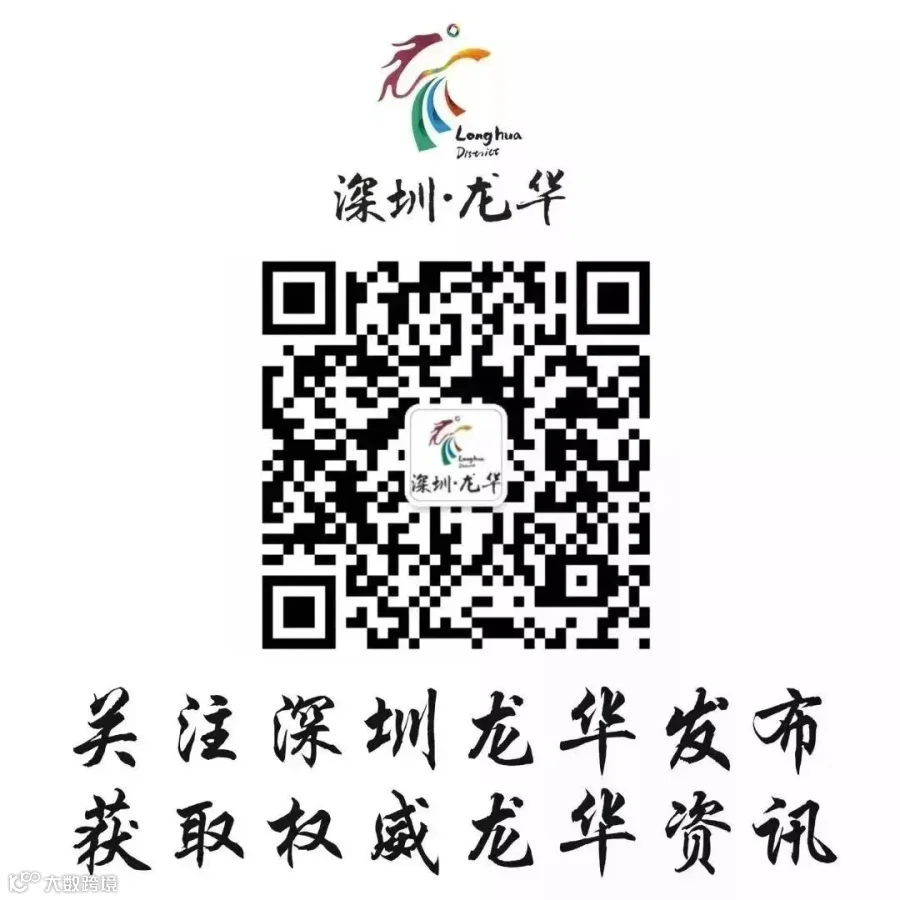 微信图片_20180103120149.jpg