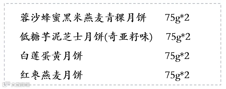 ff0cdc5a-9b18-4957-bf5b-e08f9eca06cc.png