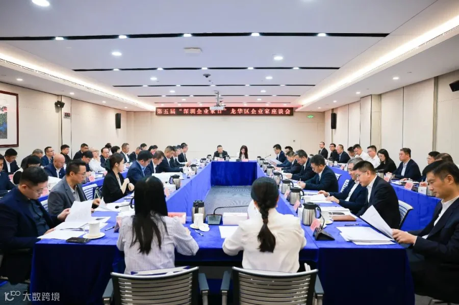 807A9534 鎷疯礉.jpg