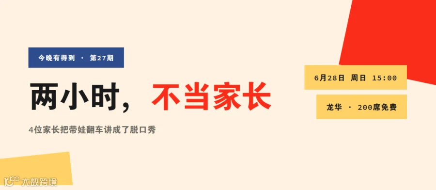 928be7f4ecf8bf52822391b2b78bb244.png