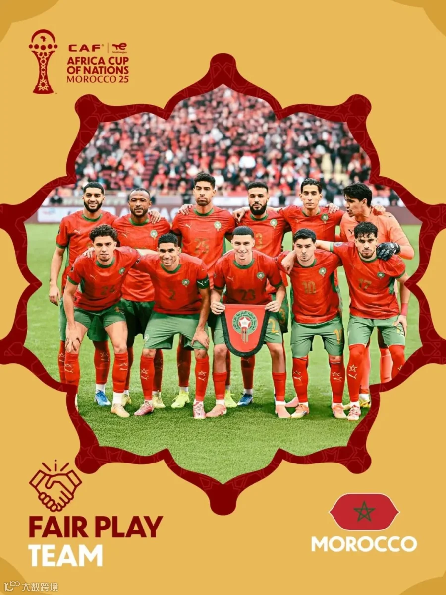 Photo by The Culture Custodian on January 18, 2026. May be an image of football, American football, poster and text that says "CAF'|Te Te AFRICA CUP OF OFNATIONS MOROCCO2! 25 Walmm FAIRPLAY FAIR PLAY TEAM MOROCCO".