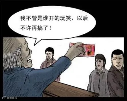 香港新界北茶餐厅灵异事件 被官方承认的灵异事件