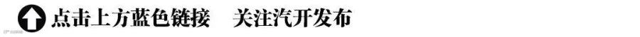 https://image.ipaiban.com/upload-ueditor-image-20200811-1597132146437068667.jpg