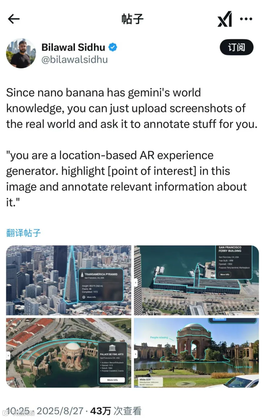 b56d0ee2a75f323ba25a99882815d378.png