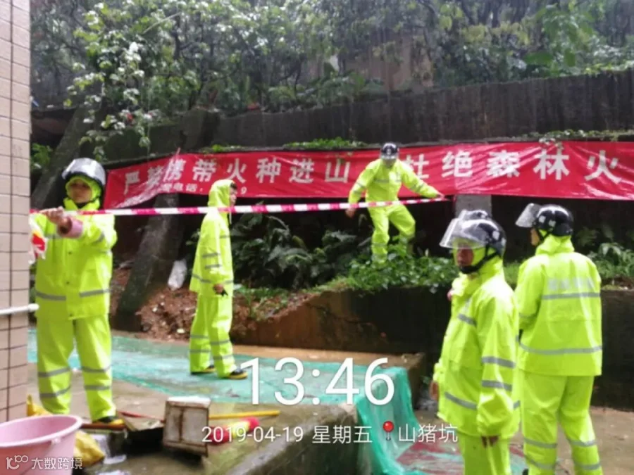 微信图片_20190419175441.jpg