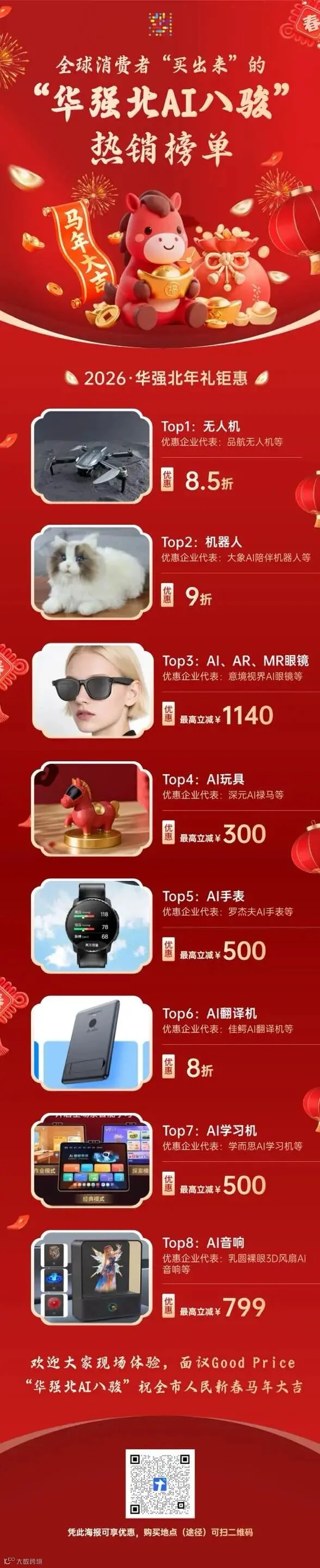 6f21e1bcd9d6573af14f7d79b6f6fb7b.jpg