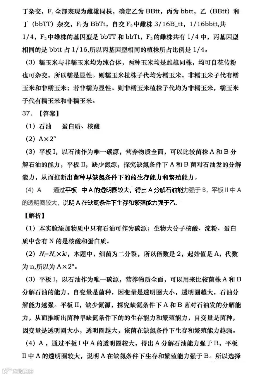 微信图片_20220609091528.jpg