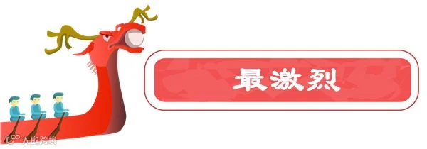 6ed21962bc9e98b296b738b917888e61_副本.png