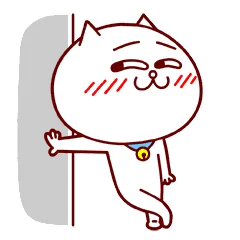 约吗.gif