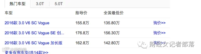 文章图片28