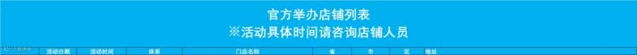 0369c03e3b0a59cb62eabc8907cc524.png
