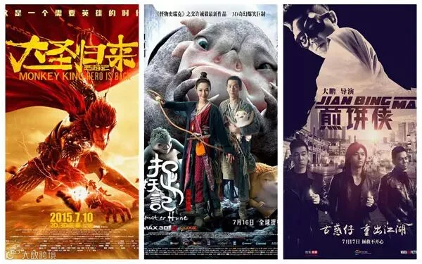 1115963109_14371294705721n.jpg