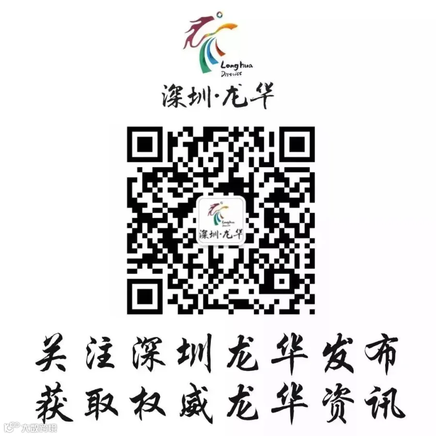 微信图片_20180103120149.jpg