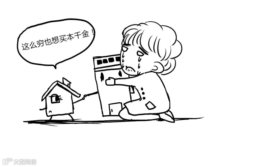http://7xo6kd.com1.z0.glb.clouddn.com/upload-ueditor-image-20160928-1475053452080037368.jpg
