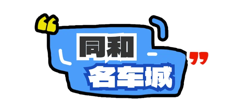 稿定设计-9.png